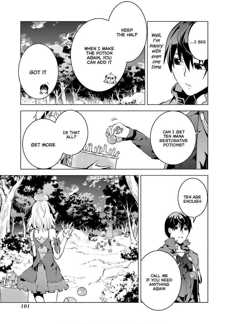 Tensei Kenja no Isekai Life: Daini no Shokugyou o Ete, Sekai Saikyou ni Narimashita chapter 11 page 41