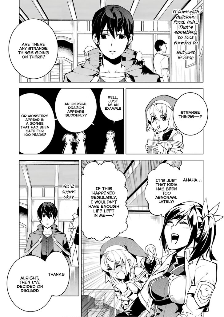 Tensei Kenja no Isekai Life: Daini no Shokugyou o Ete, Sekai Saikyou ni Narimashita chapter 11 page 44