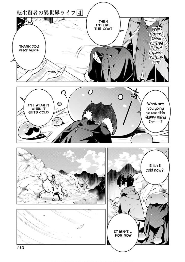 Tensei Kenja no Isekai Life: Daini no Shokugyou o Ete, Sekai Saikyou ni Narimashita chapter 11 page 53