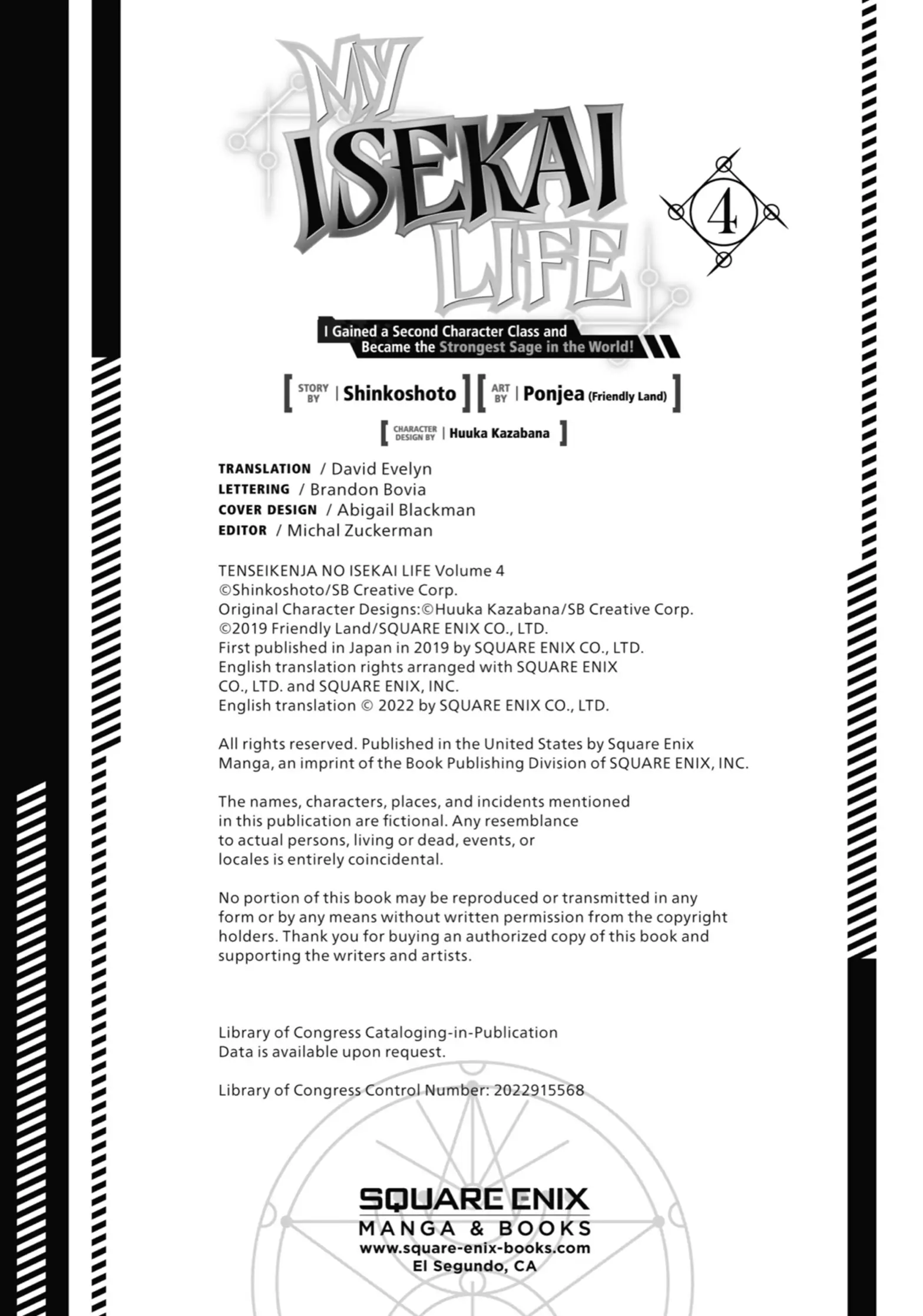 Tensei Kenja no Isekai Life: Daini no Shokugyou o Ete, Sekai Saikyou ni Narimashita chapter 12.5 page 10