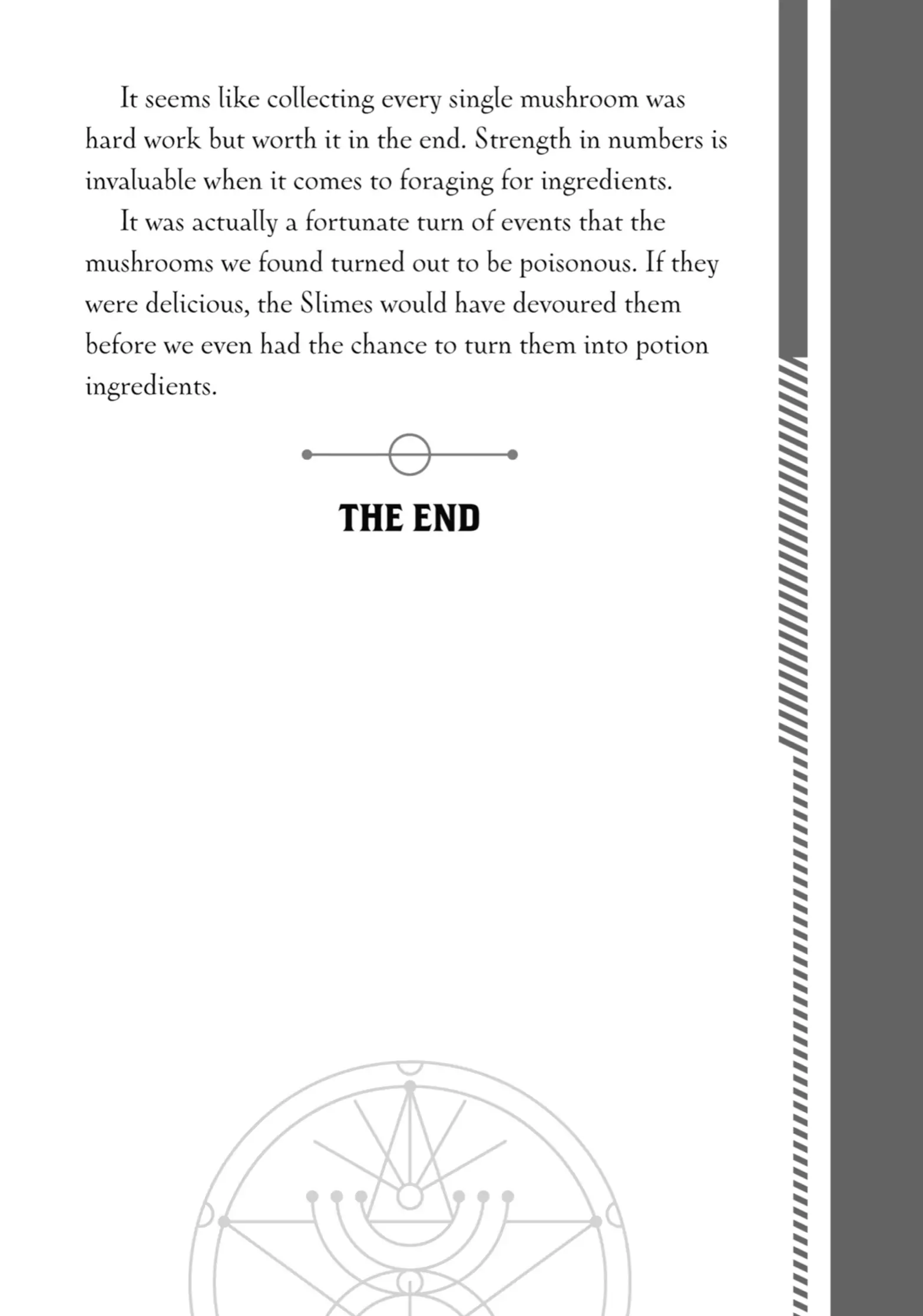 Tensei Kenja no Isekai Life: Daini no Shokugyou o Ete, Sekai Saikyou ni Narimashita chapter 12.5 page 7