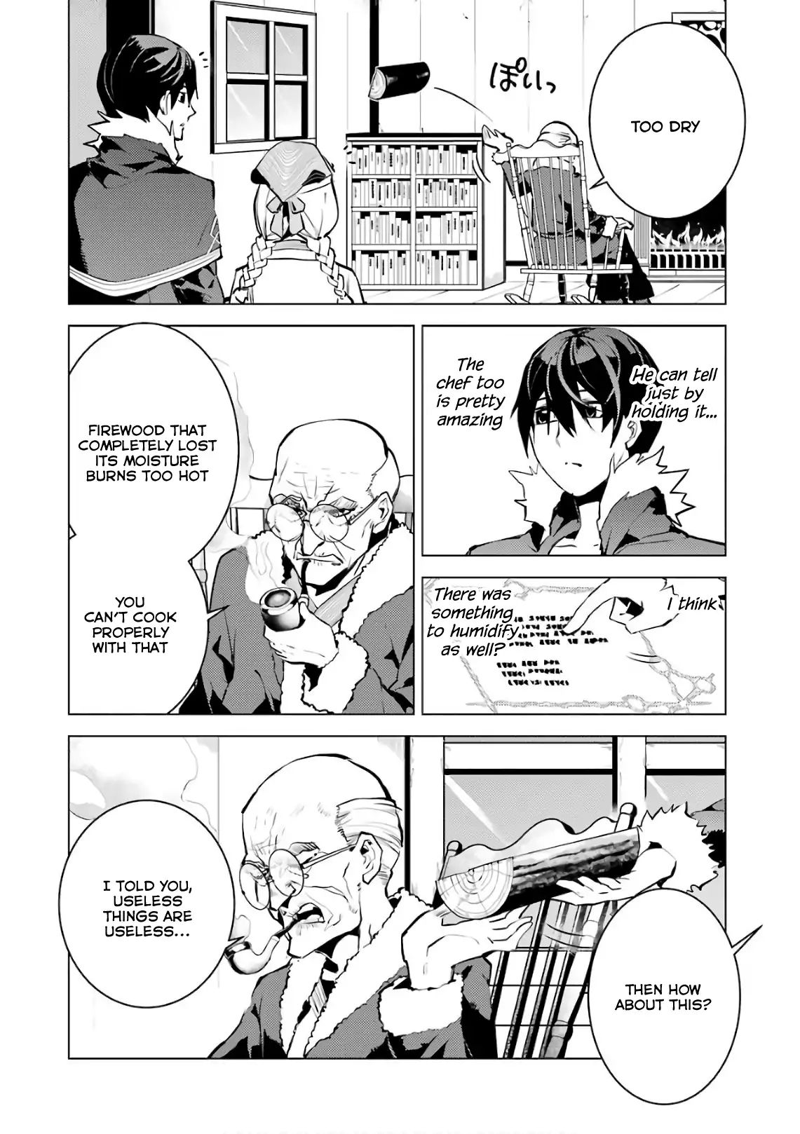 Tensei Kenja no Isekai Life: Daini no Shokugyou o Ete, Sekai Saikyou ni Narimashita chapter 12 page 21