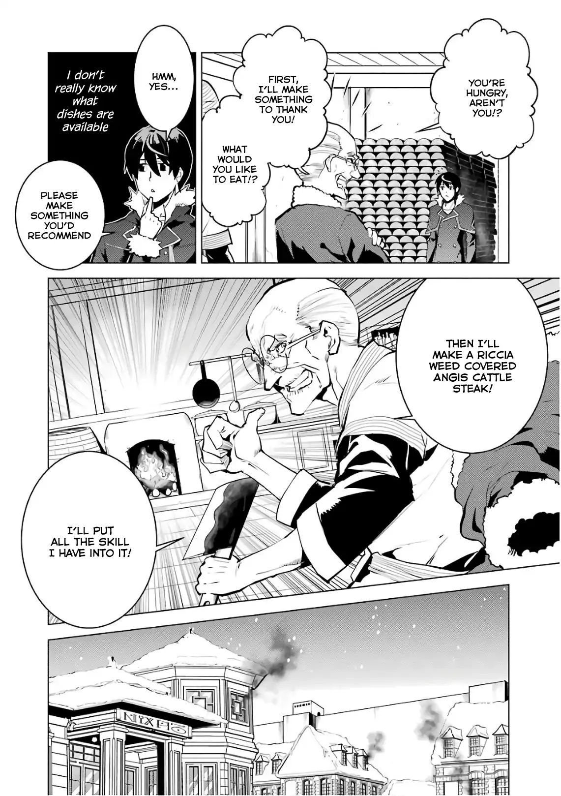 Tensei Kenja no Isekai Life: Daini no Shokugyou o Ete, Sekai Saikyou ni Narimashita chapter 12 page 27