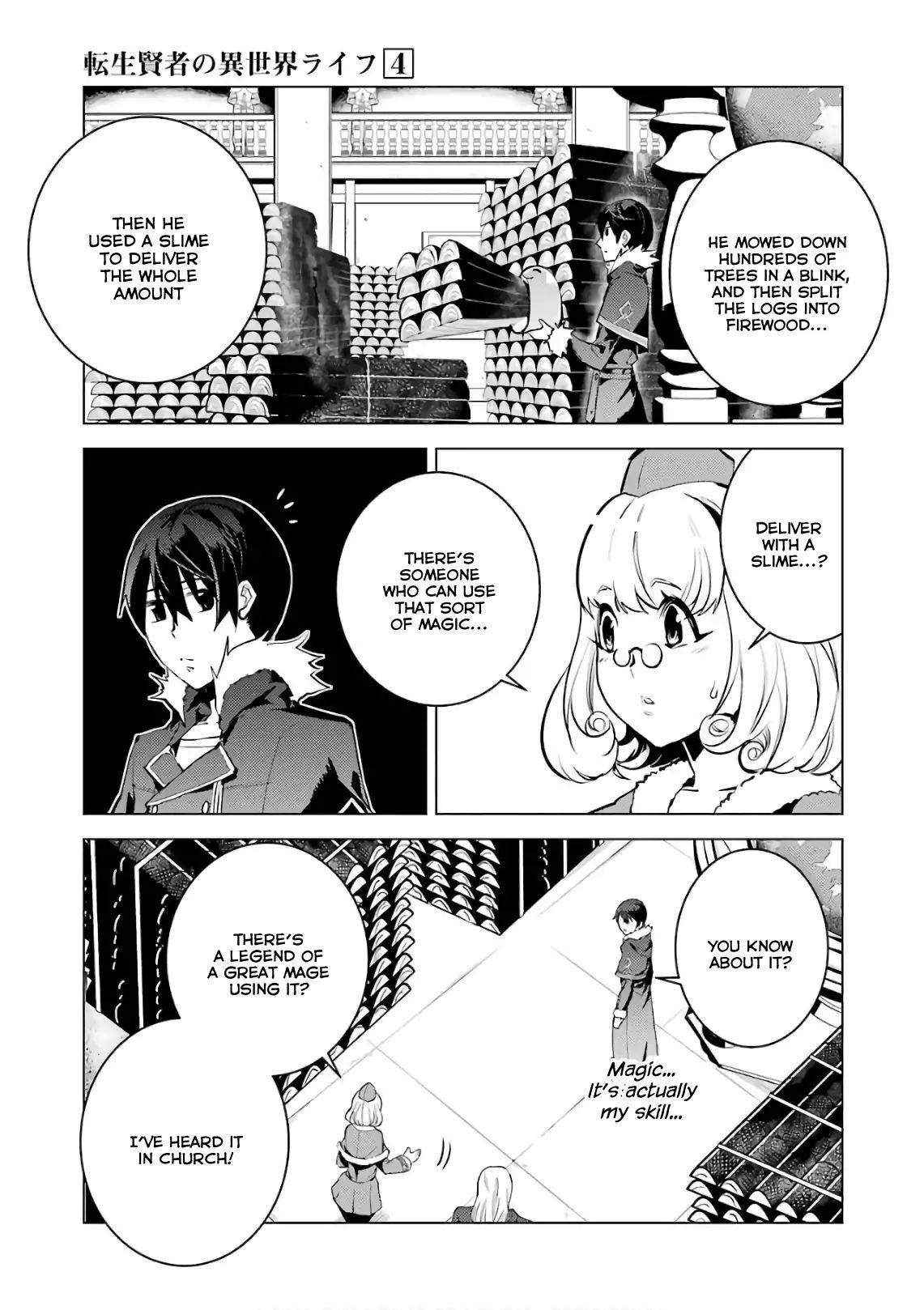 Tensei Kenja no Isekai Life: Daini no Shokugyou o Ete, Sekai Saikyou ni Narimashita chapter 12 page 43