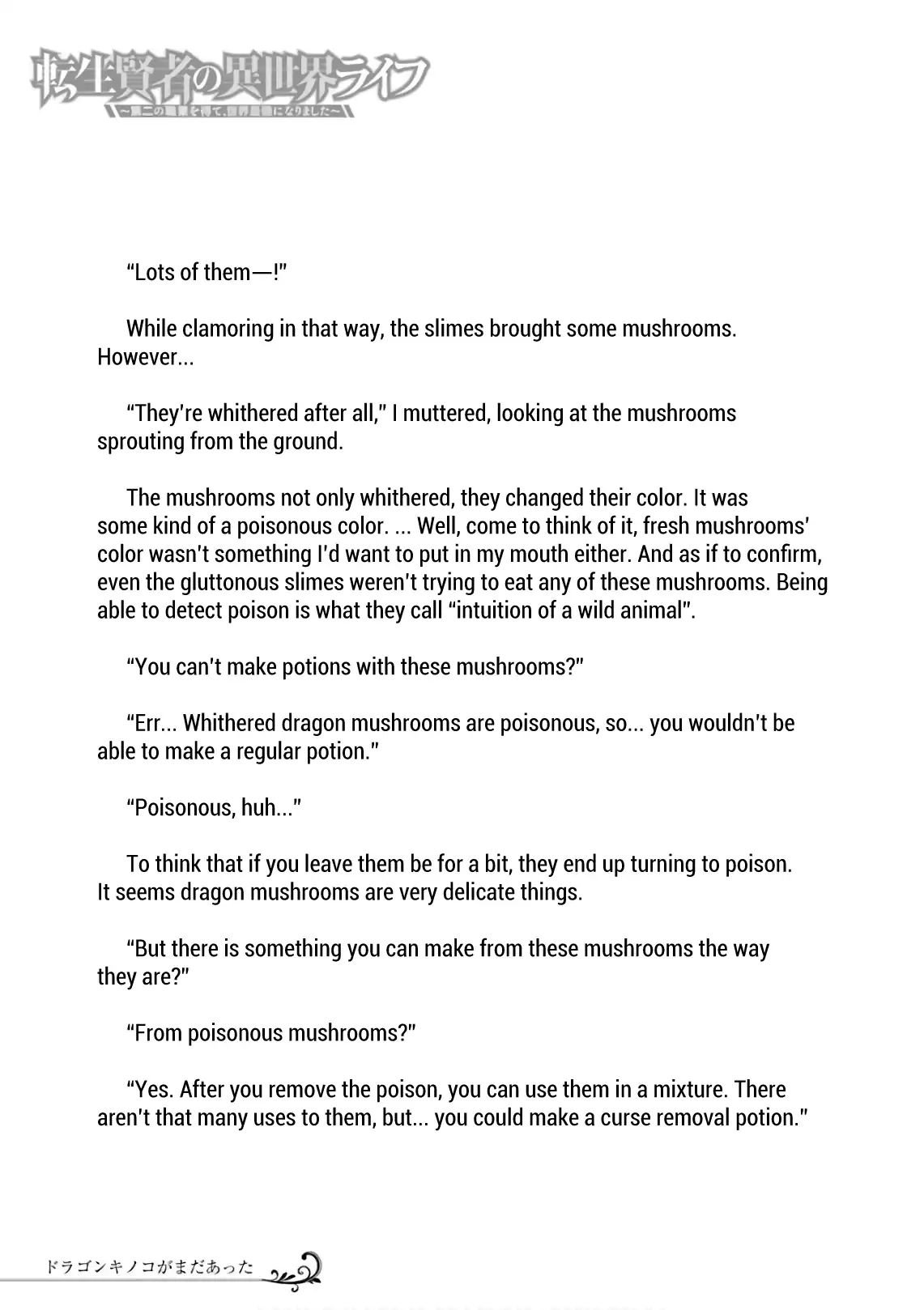 Tensei Kenja no Isekai Life: Daini no Shokugyou o Ete, Sekai Saikyou ni Narimashita chapter 12 page 58