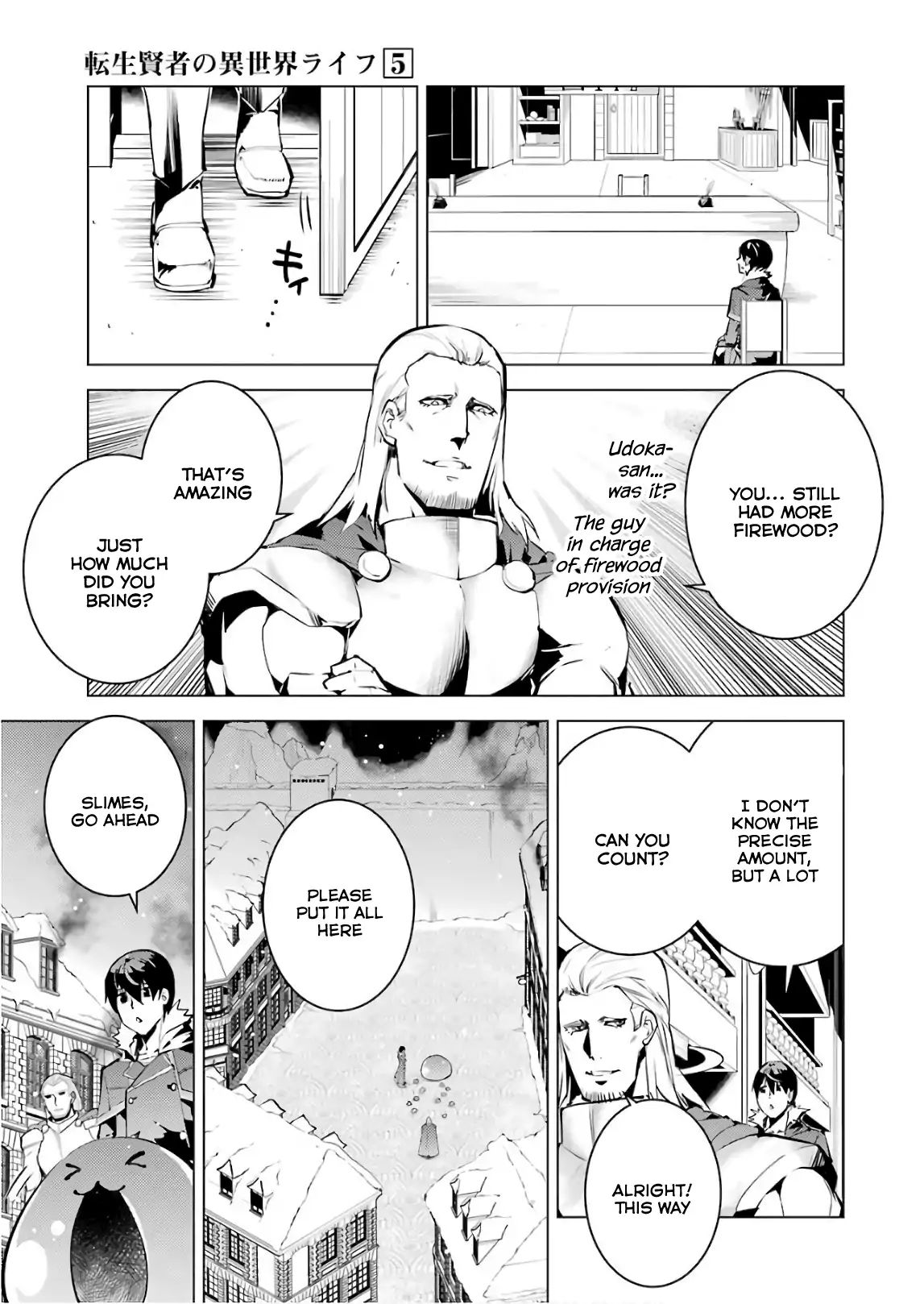 Tensei Kenja no Isekai Life: Daini no Shokugyou o Ete, Sekai Saikyou ni Narimashita chapter 13 page 10