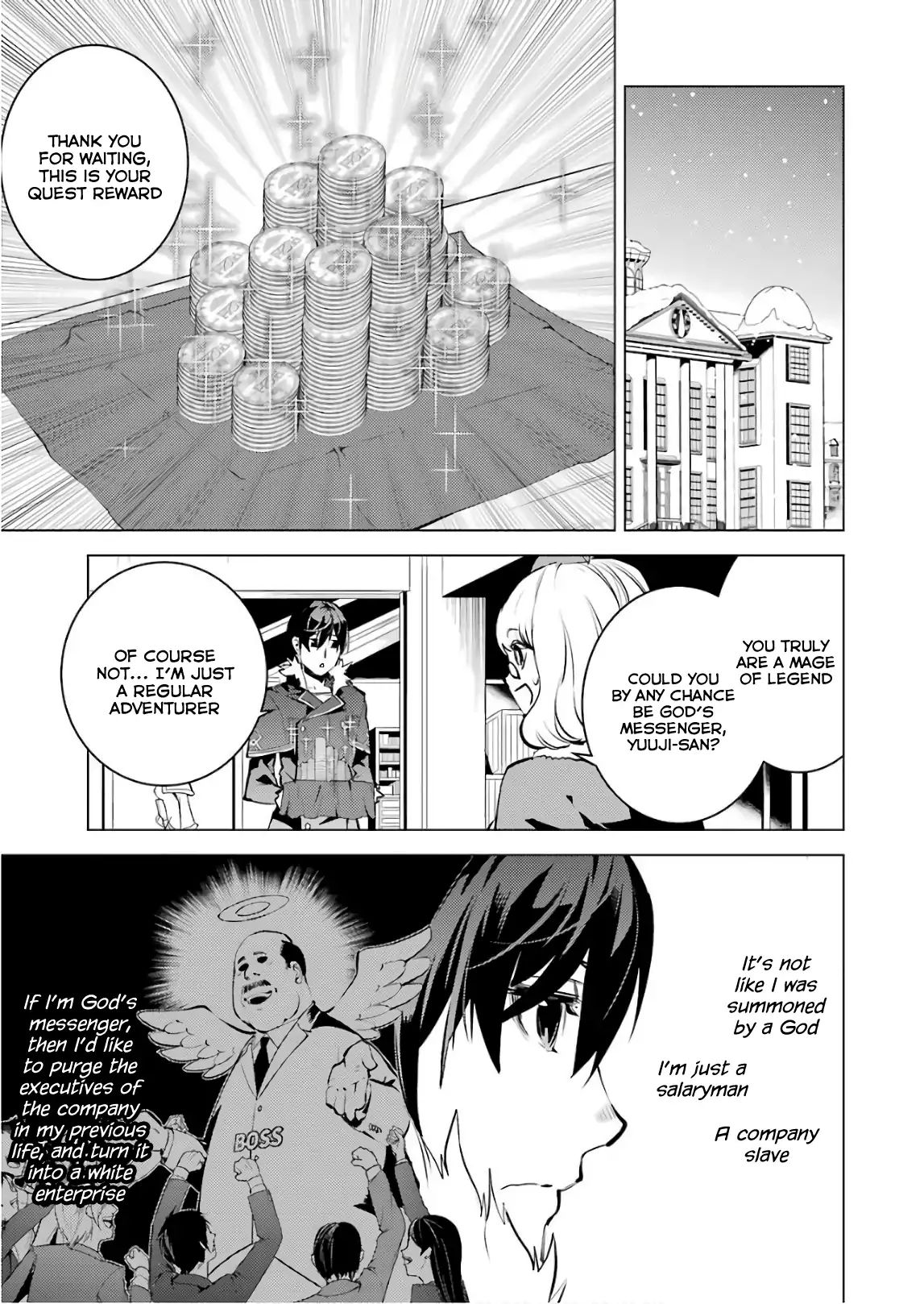 Tensei Kenja no Isekai Life: Daini no Shokugyou o Ete, Sekai Saikyou ni Narimashita chapter 13 page 16