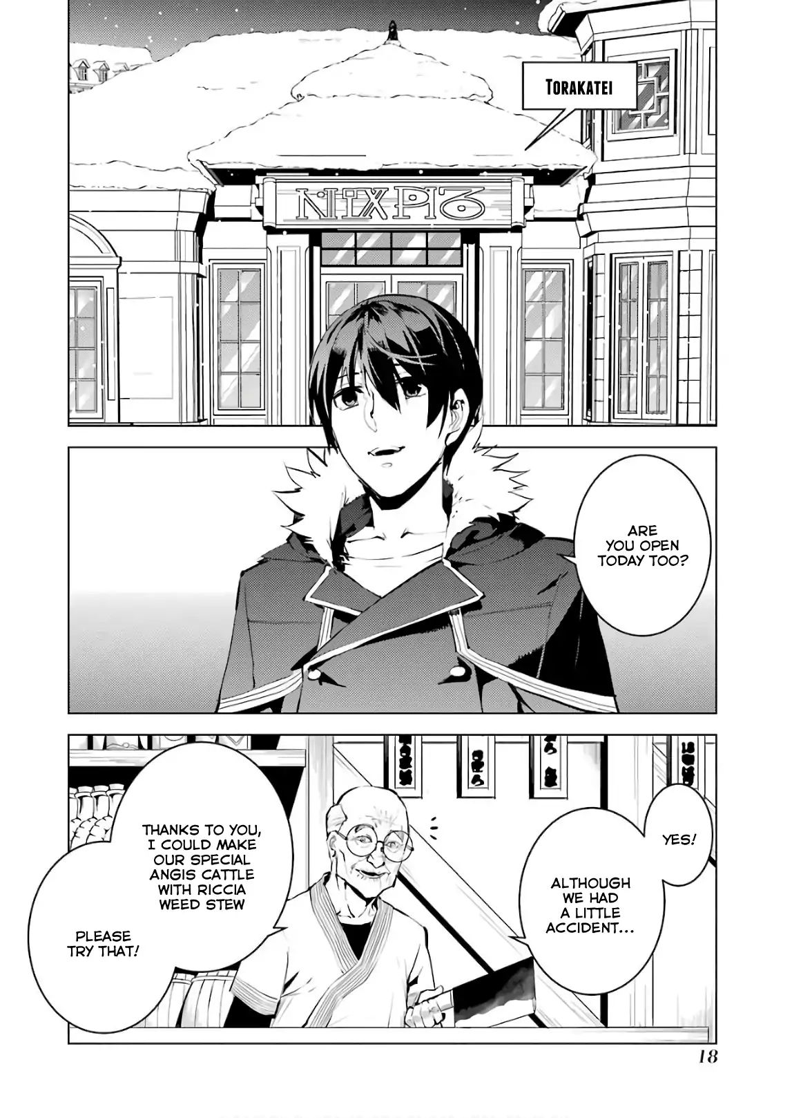 Tensei Kenja no Isekai Life: Daini no Shokugyou o Ete, Sekai Saikyou ni Narimashita chapter 13 page 19