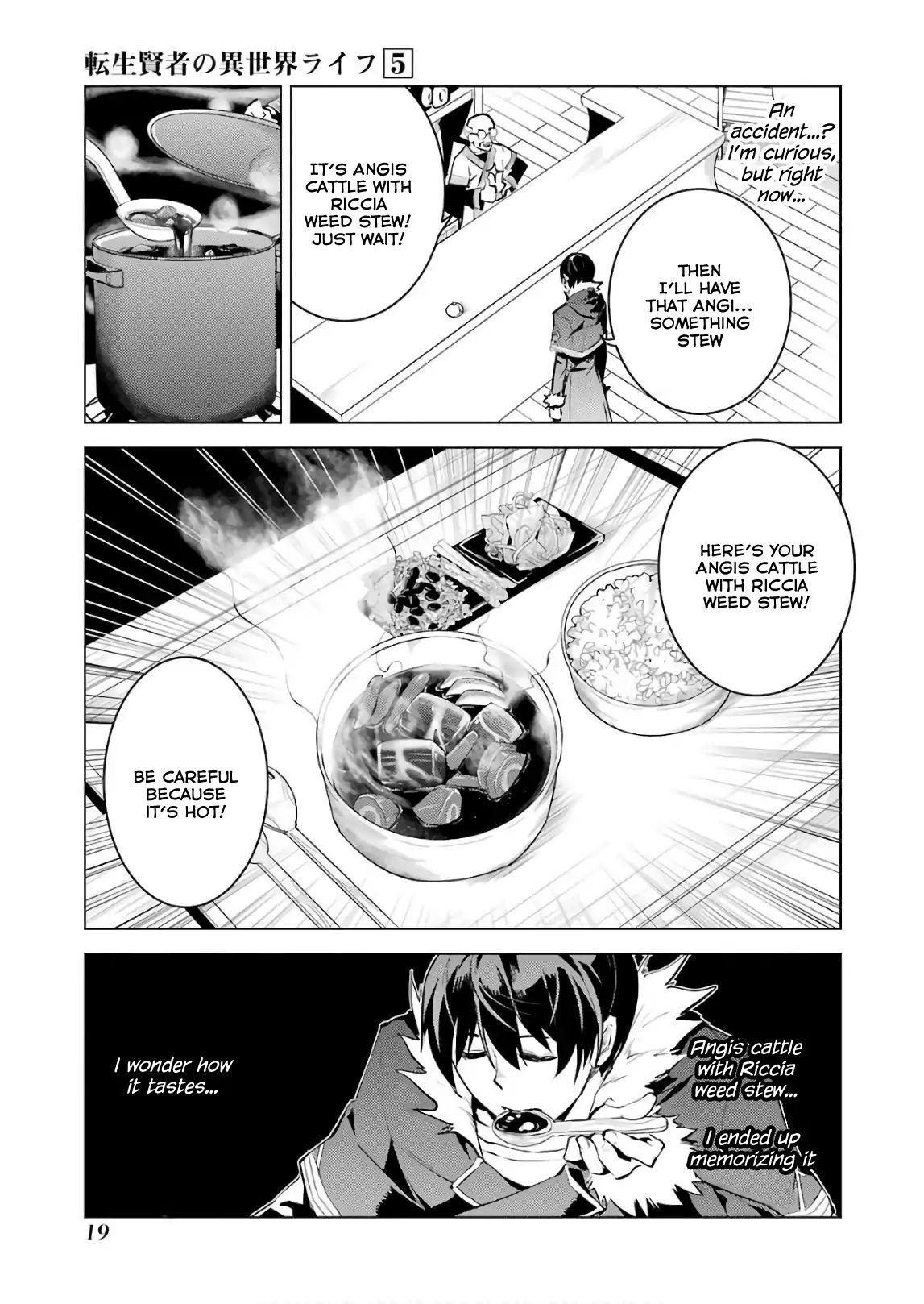 Tensei Kenja no Isekai Life: Daini no Shokugyou o Ete, Sekai Saikyou ni Narimashita chapter 13 page 20