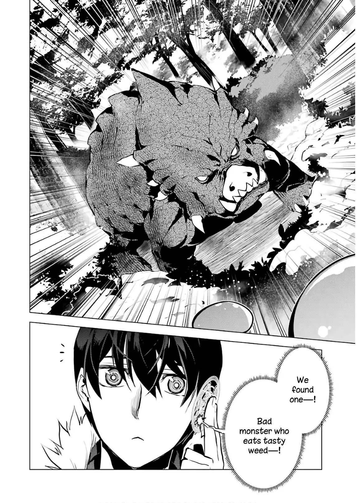 Tensei Kenja no Isekai Life: Daini no Shokugyou o Ete, Sekai Saikyou ni Narimashita chapter 13 page 30