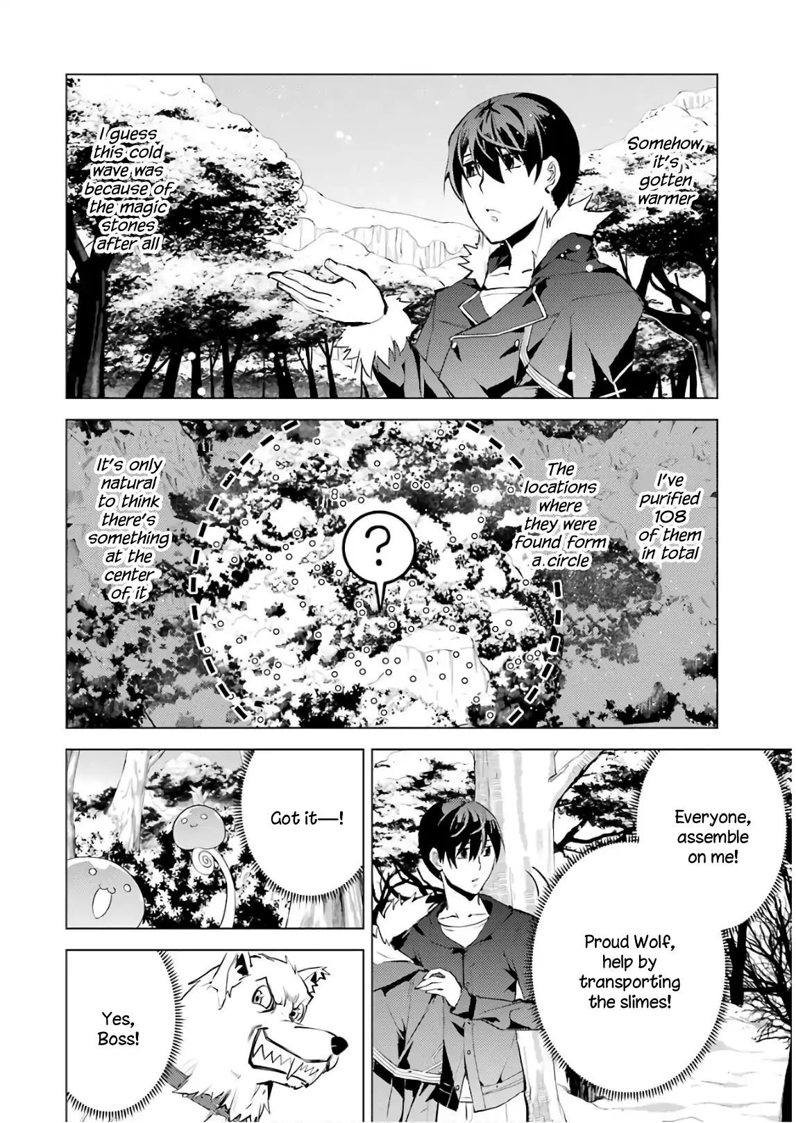 Tensei Kenja no Isekai Life: Daini no Shokugyou o Ete, Sekai Saikyou ni Narimashita chapter 13 page 48