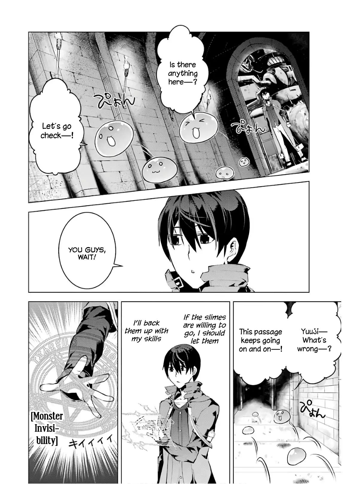 Tensei Kenja no Isekai Life: Daini no Shokugyou o Ete, Sekai Saikyou ni Narimashita chapter 13 page 60