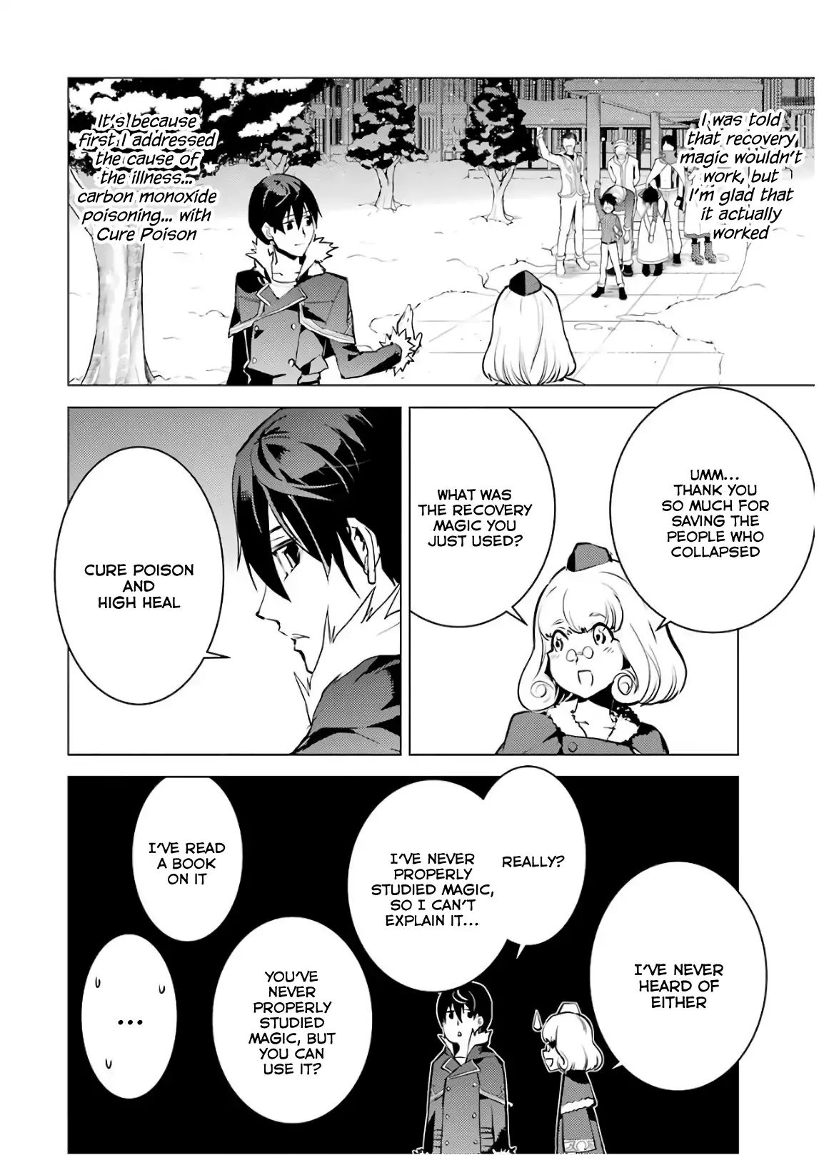 Tensei Kenja no Isekai Life: Daini no Shokugyou o Ete, Sekai Saikyou ni Narimashita chapter 13 page 7