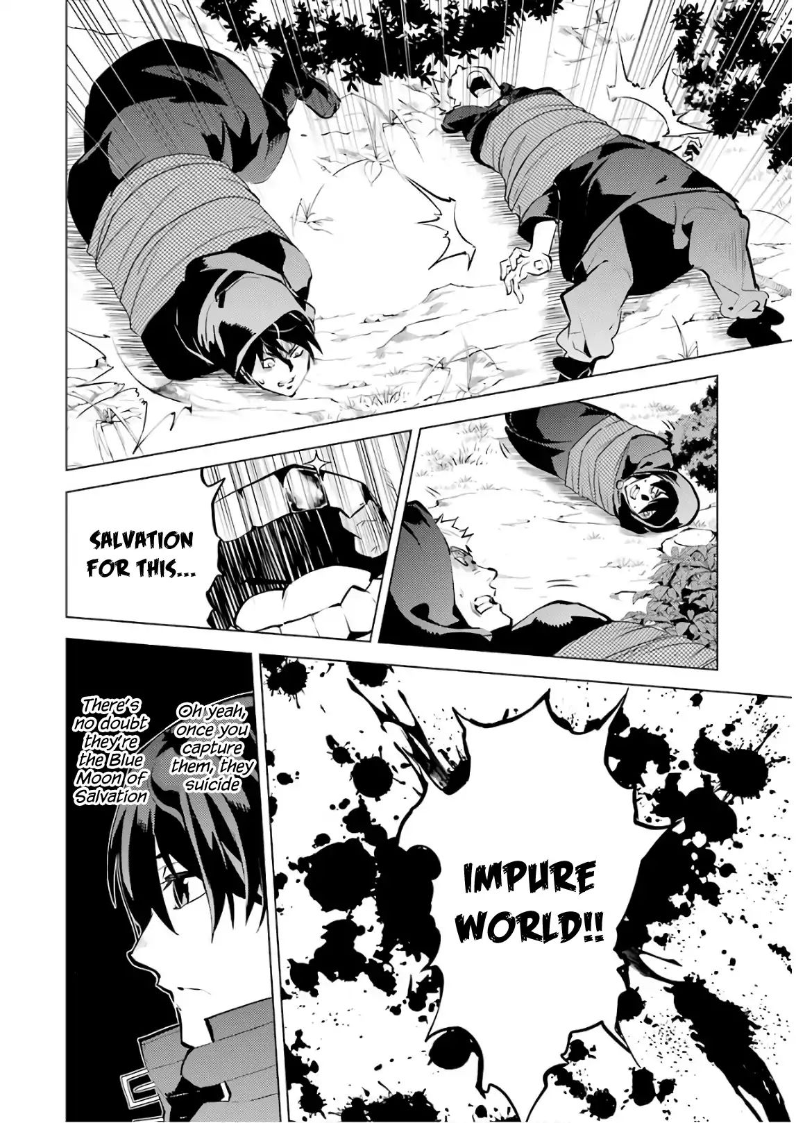 Tensei Kenja no Isekai Life: Daini no Shokugyou o Ete, Sekai Saikyou ni Narimashita chapter 14 page 14