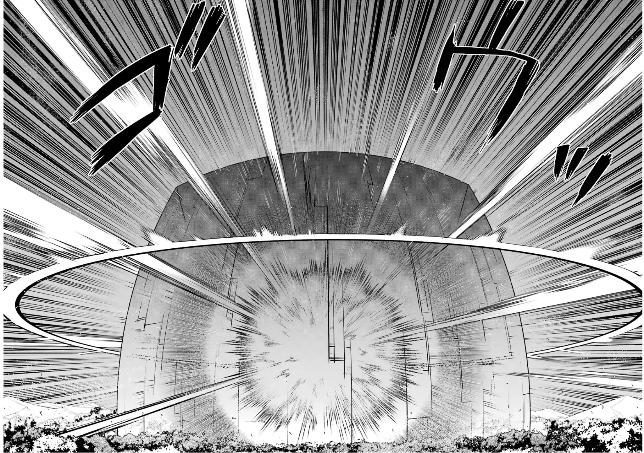 Tensei Kenja no Isekai Life: Daini no Shokugyou o Ete, Sekai Saikyou ni Narimashita chapter 14 page 39