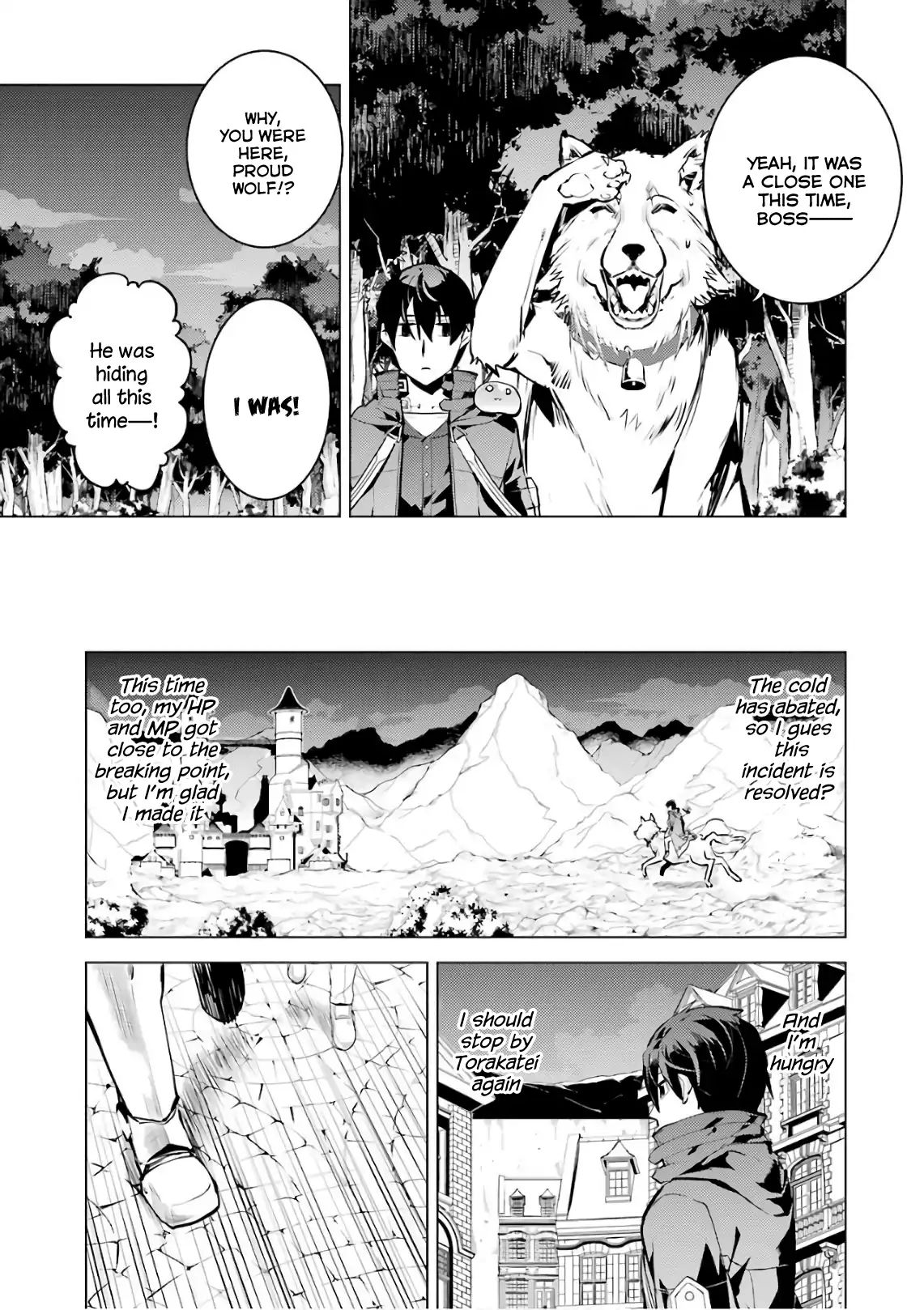 Tensei Kenja no Isekai Life: Daini no Shokugyou o Ete, Sekai Saikyou ni Narimashita chapter 14 page 43