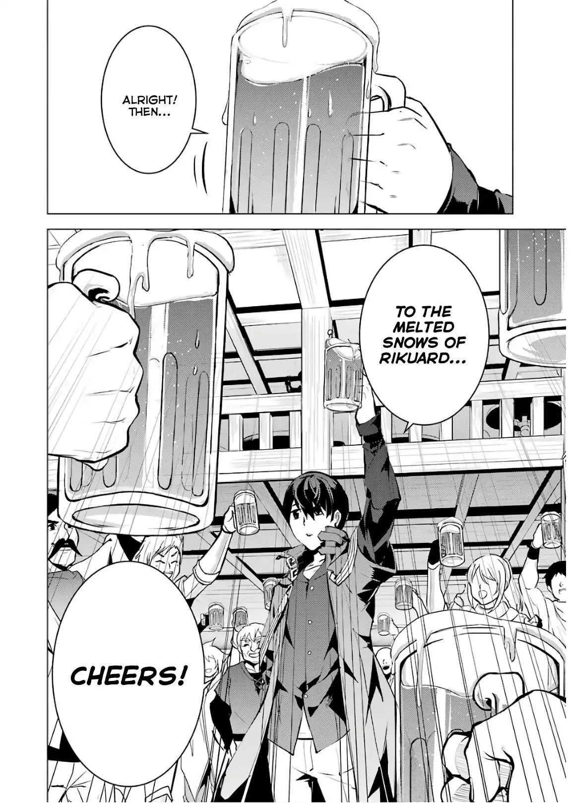 Tensei Kenja no Isekai Life: Daini no Shokugyou o Ete, Sekai Saikyou ni Narimashita chapter 14 page 54