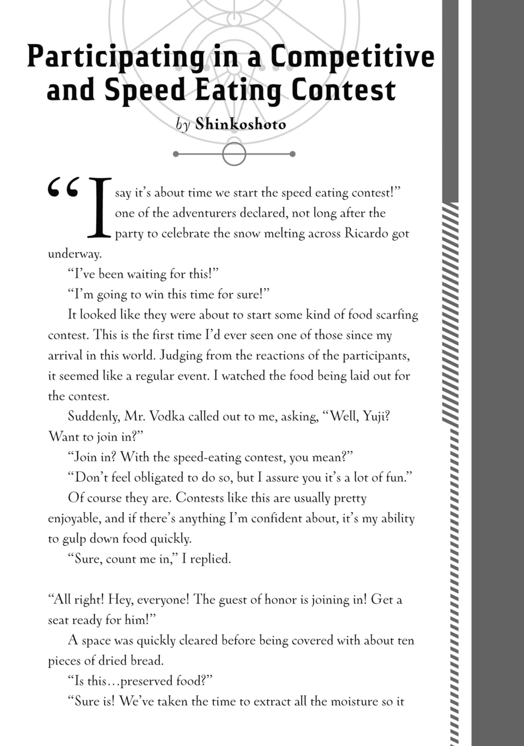 Tensei Kenja no Isekai Life: Daini no Shokugyou o Ete, Sekai Saikyou ni Narimashita chapter 15.5 page 1