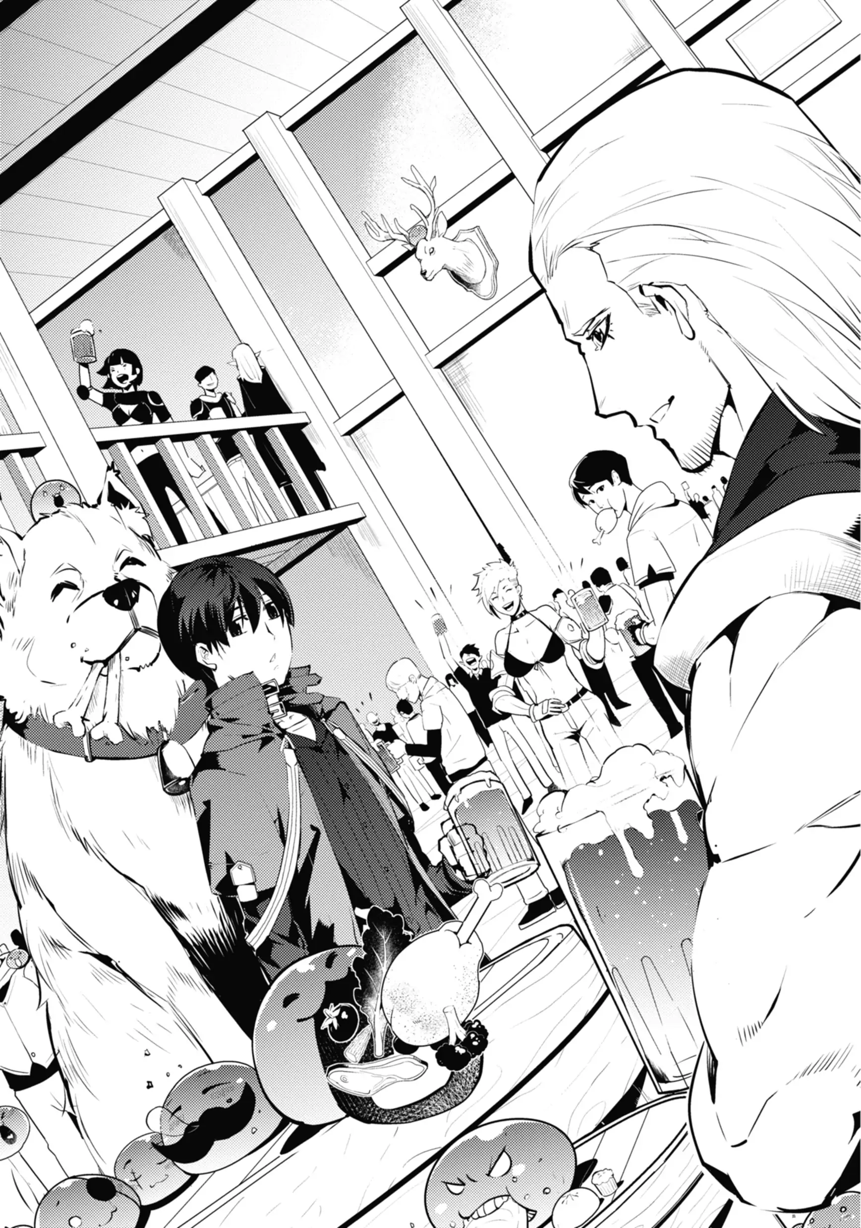 Tensei Kenja no Isekai Life: Daini no Shokugyou o Ete, Sekai Saikyou ni Narimashita chapter 15.5 page 3