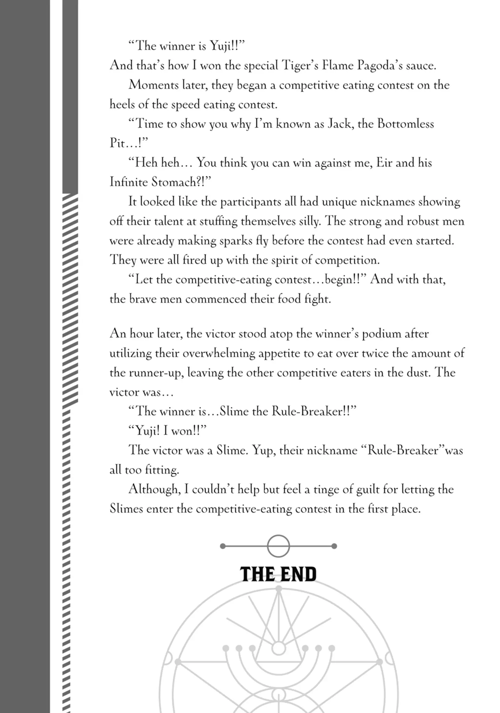 Tensei Kenja no Isekai Life: Daini no Shokugyou o Ete, Sekai Saikyou ni Narimashita chapter 15.5 page 4