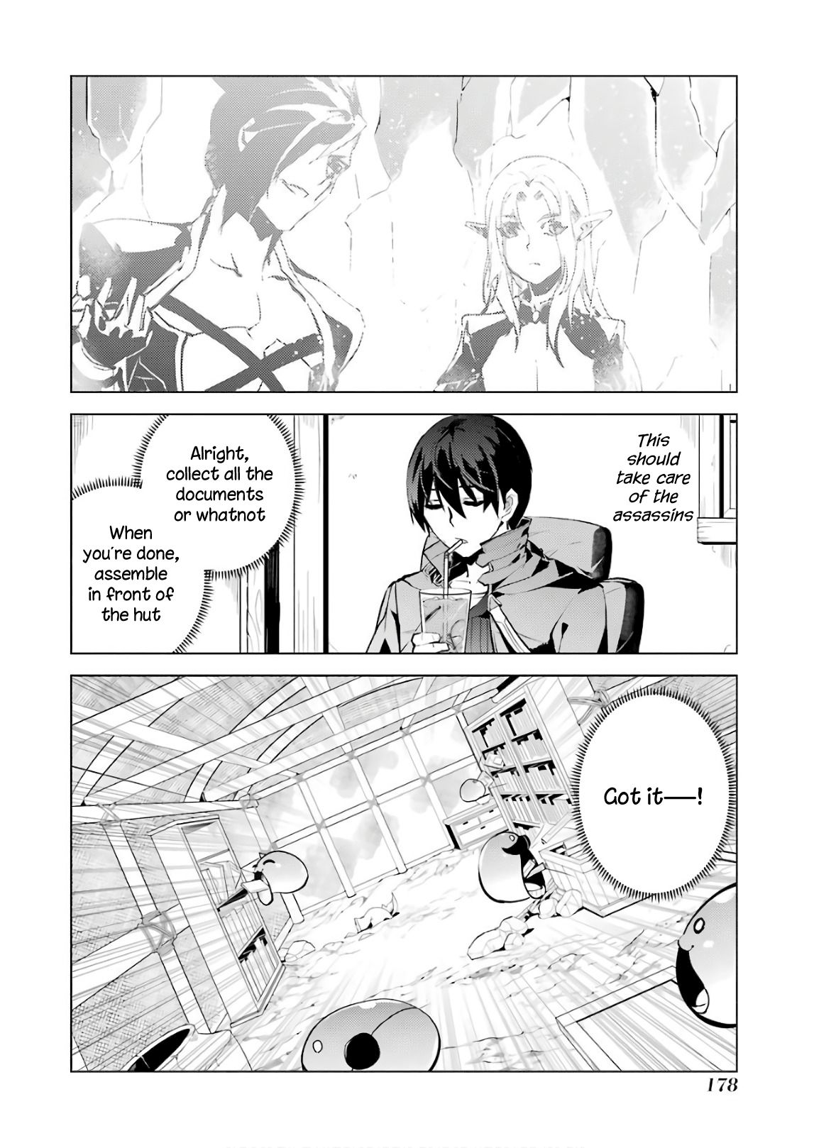 Tensei Kenja no Isekai Life: Daini no Shokugyou o Ete, Sekai Saikyou ni Narimashita chapter 15 page 52