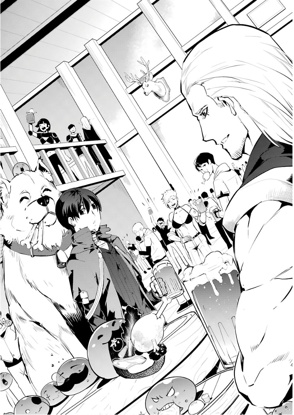 Tensei Kenja no Isekai Life: Daini no Shokugyou o Ete, Sekai Saikyou ni Narimashita chapter 15 page 60