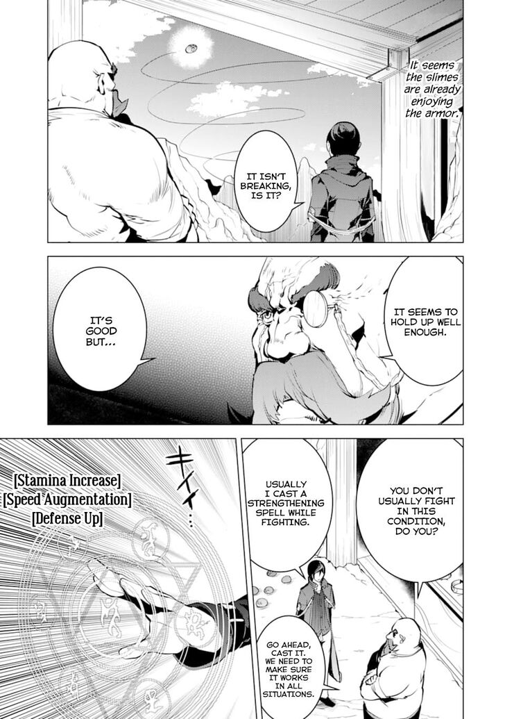 Tensei Kenja no Isekai Life: Daini no Shokugyou o Ete, Sekai Saikyou ni Narimashita chapter 16 page 13