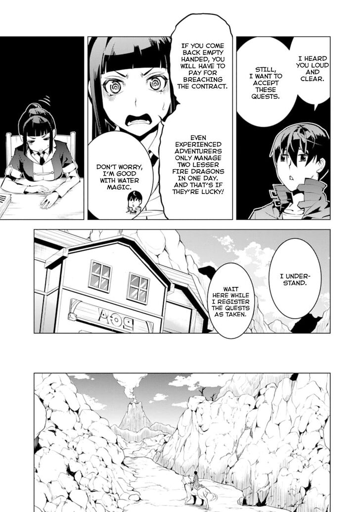 Tensei Kenja no Isekai Life: Daini no Shokugyou o Ete, Sekai Saikyou ni Narimashita chapter 16 page 25