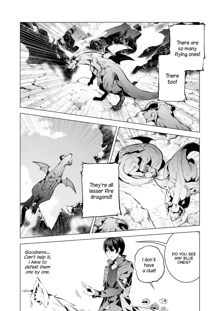 Tensei Kenja no Isekai Life: Daini no Shokugyou o Ete, Sekai Saikyou ni Narimashita chapter 16 page 35