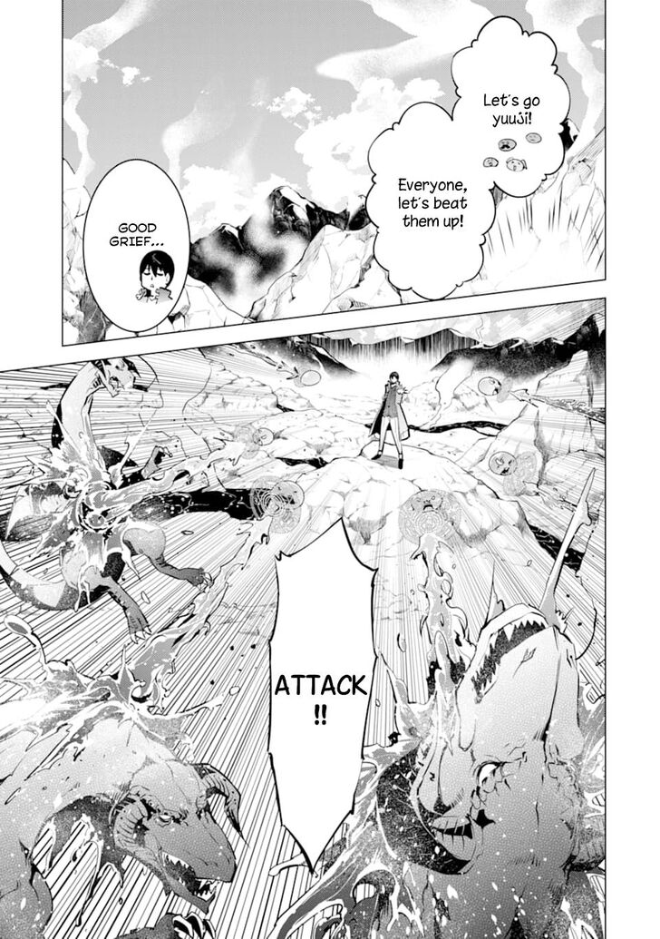 Tensei Kenja no Isekai Life: Daini no Shokugyou o Ete, Sekai Saikyou ni Narimashita chapter 16 page 42