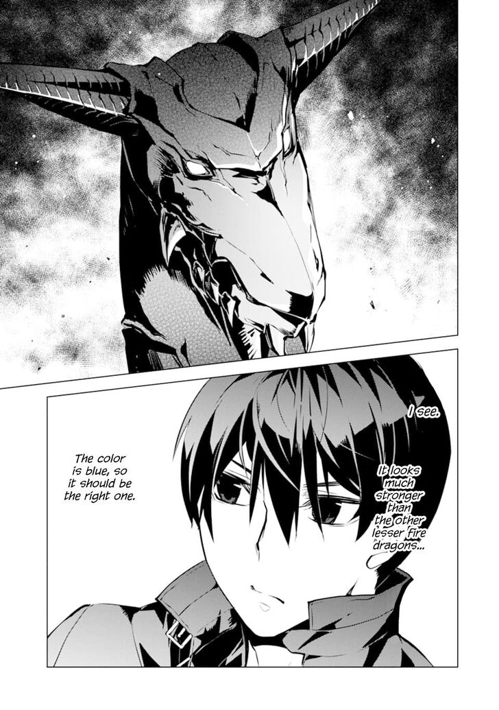 Tensei Kenja no Isekai Life: Daini no Shokugyou o Ete, Sekai Saikyou ni Narimashita chapter 16 page 48