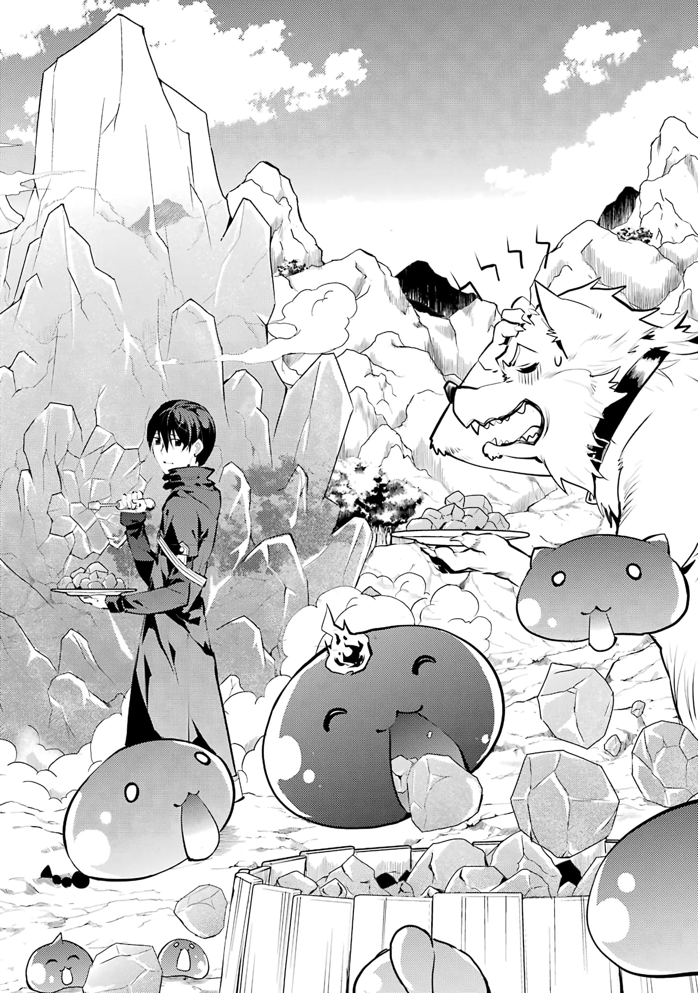 Tensei Kenja no Isekai Life: Daini no Shokugyou o Ete, Sekai Saikyou ni Narimashita chapter 18.2 page 24