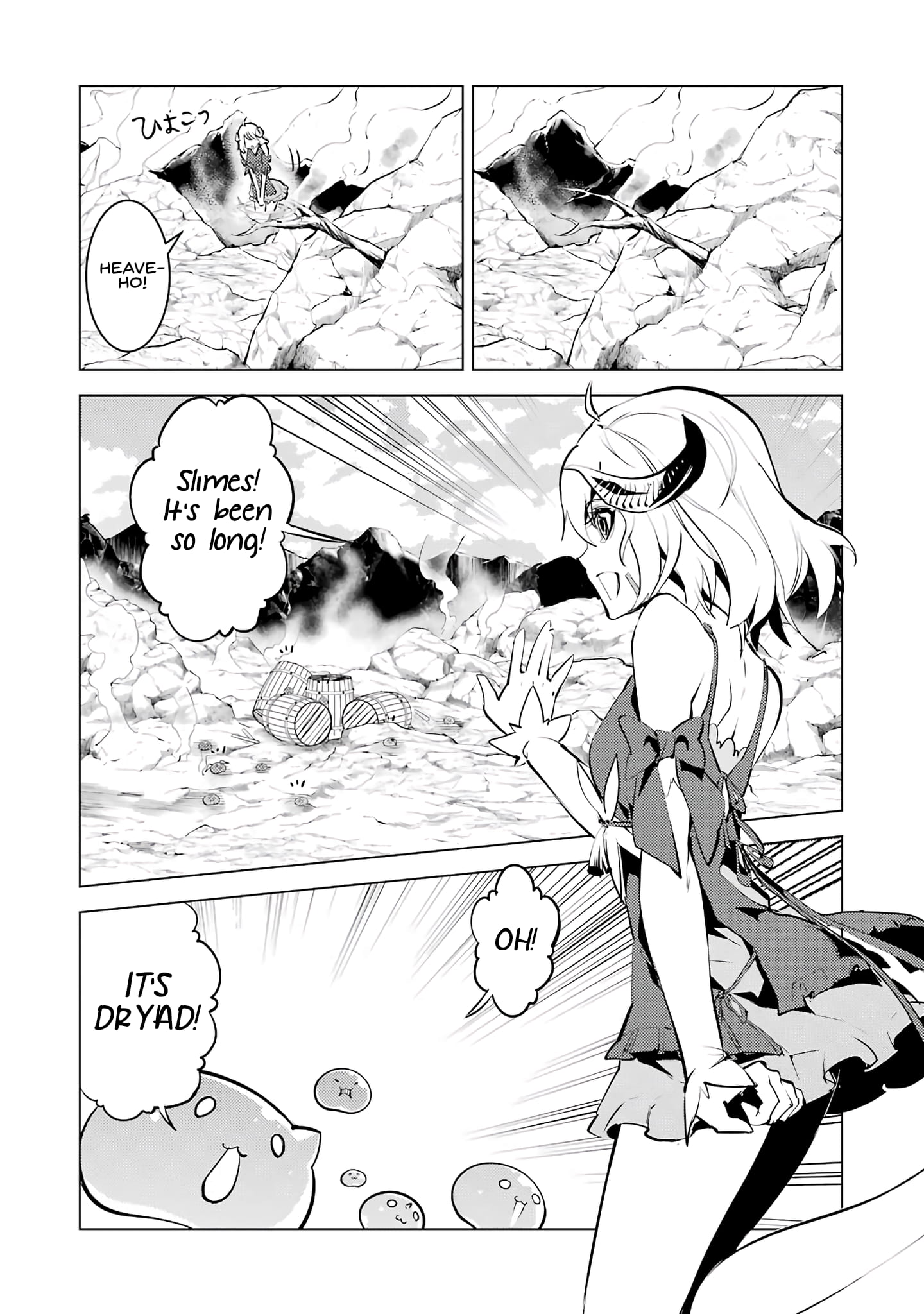 Tensei Kenja no Isekai Life: Daini no Shokugyou o Ete, Sekai Saikyou ni Narimashita chapter 18.2 page 3
