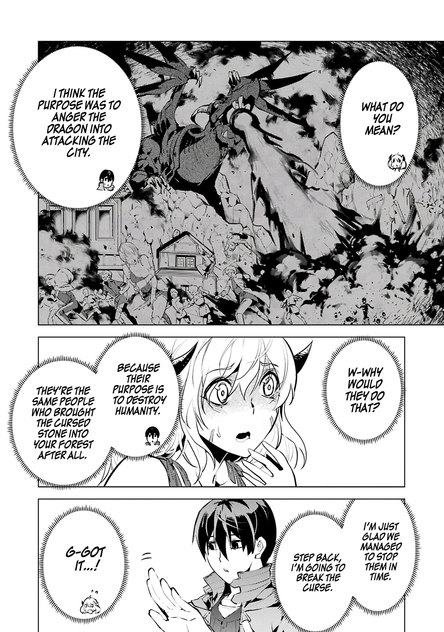 Tensei Kenja no Isekai Life: Daini no Shokugyou o Ete, Sekai Saikyou ni Narimashita chapter 18.2 page 5