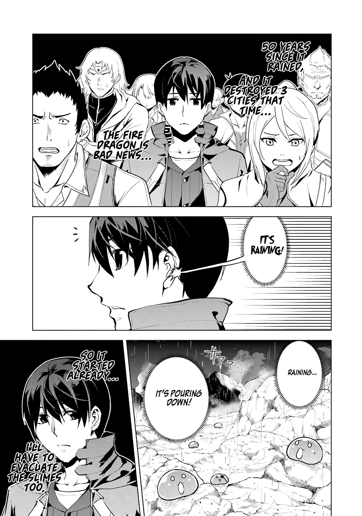 Tensei Kenja no Isekai Life: Daini no Shokugyou o Ete, Sekai Saikyou ni Narimashita chapter 18.5 page 14