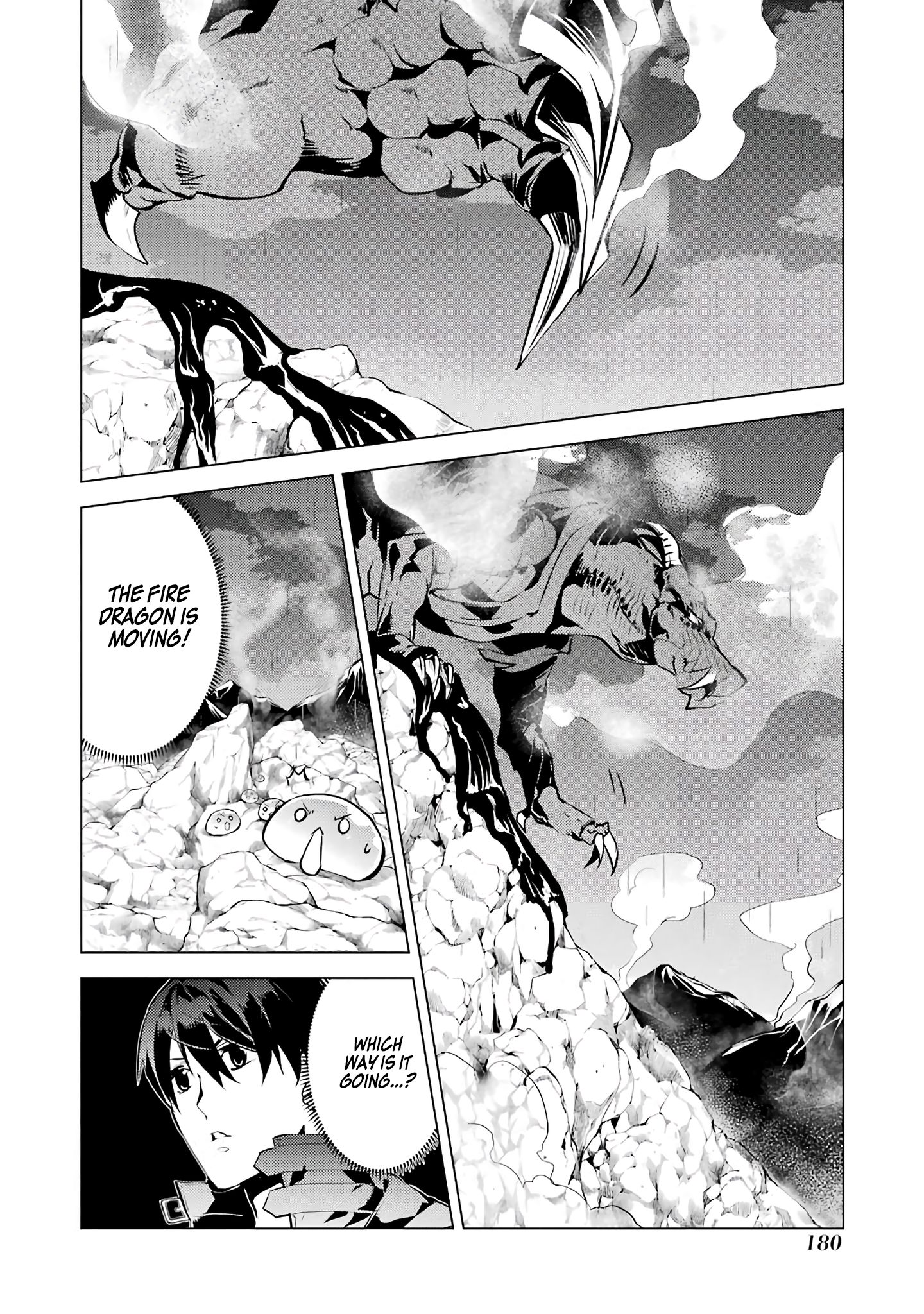 Tensei Kenja no Isekai Life: Daini no Shokugyou o Ete, Sekai Saikyou ni Narimashita chapter 18.5 page 18