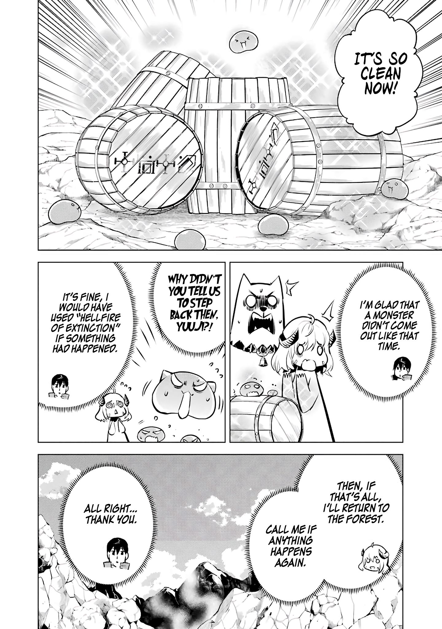 Tensei Kenja no Isekai Life: Daini no Shokugyou o Ete, Sekai Saikyou ni Narimashita chapter 18.5 page 7