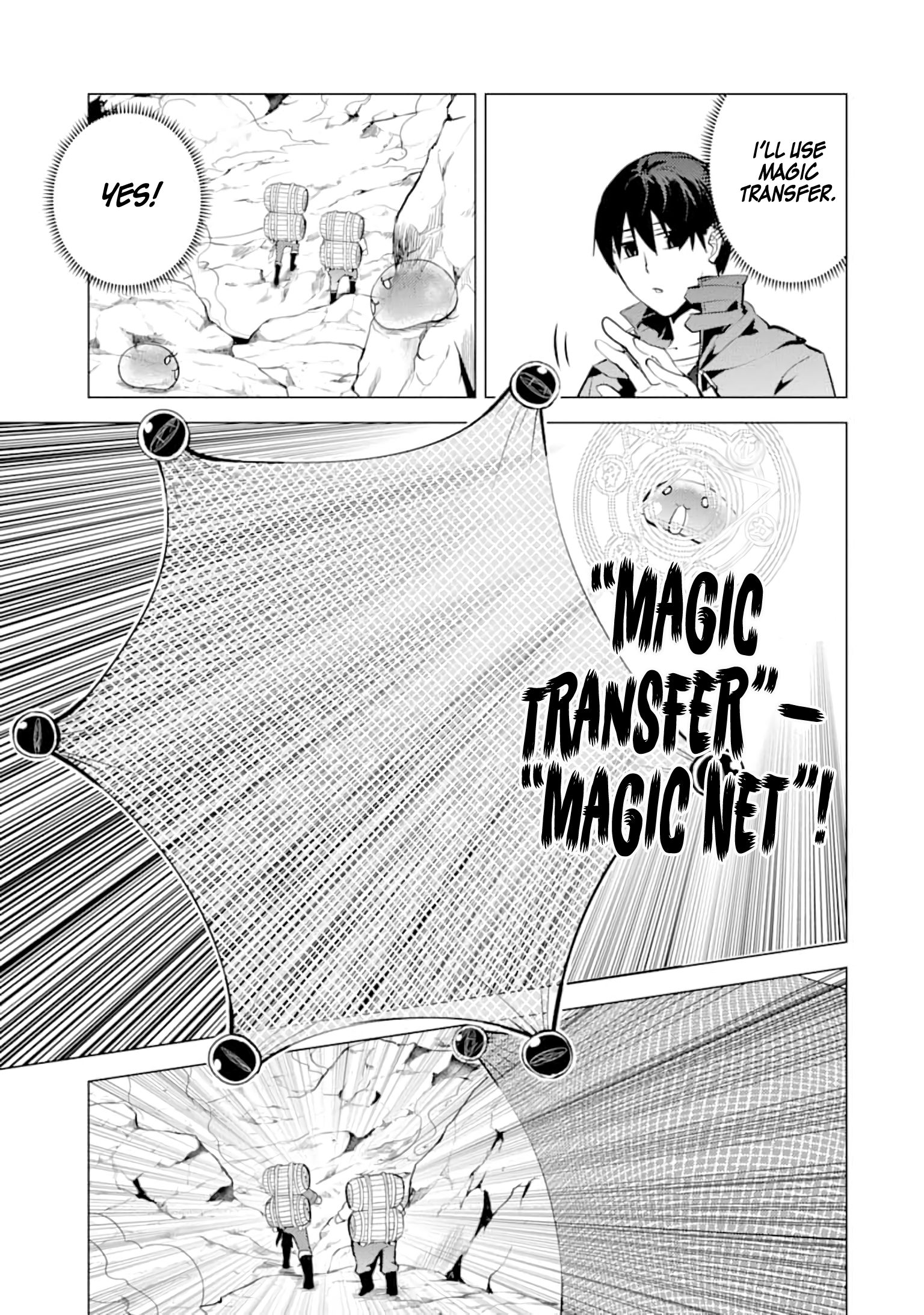 Tensei Kenja no Isekai Life: Daini no Shokugyou o Ete, Sekai Saikyou ni Narimashita chapter 18 page 23