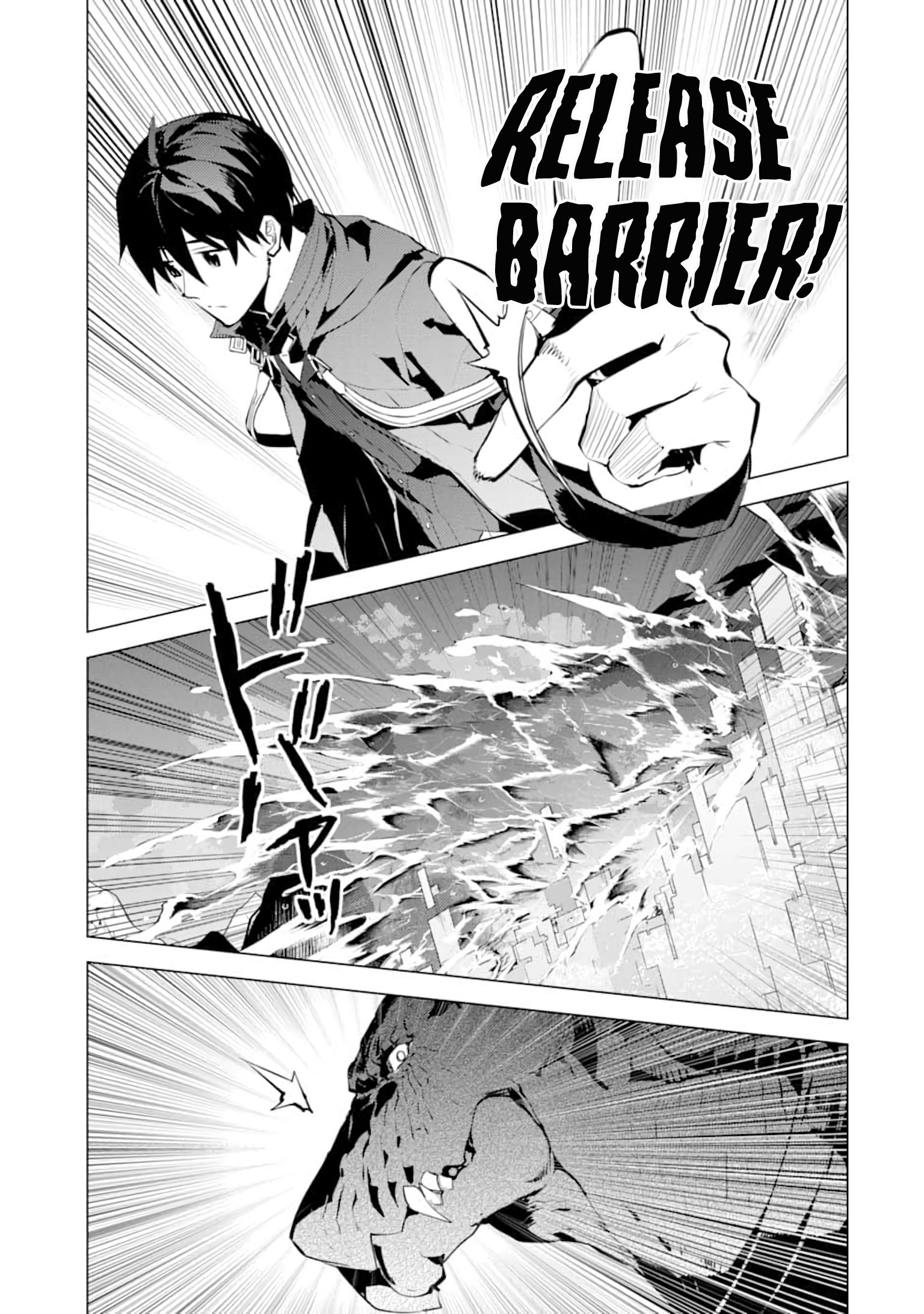 Tensei Kenja no Isekai Life: Daini no Shokugyou o Ete, Sekai Saikyou ni Narimashita chapter 19 page 20