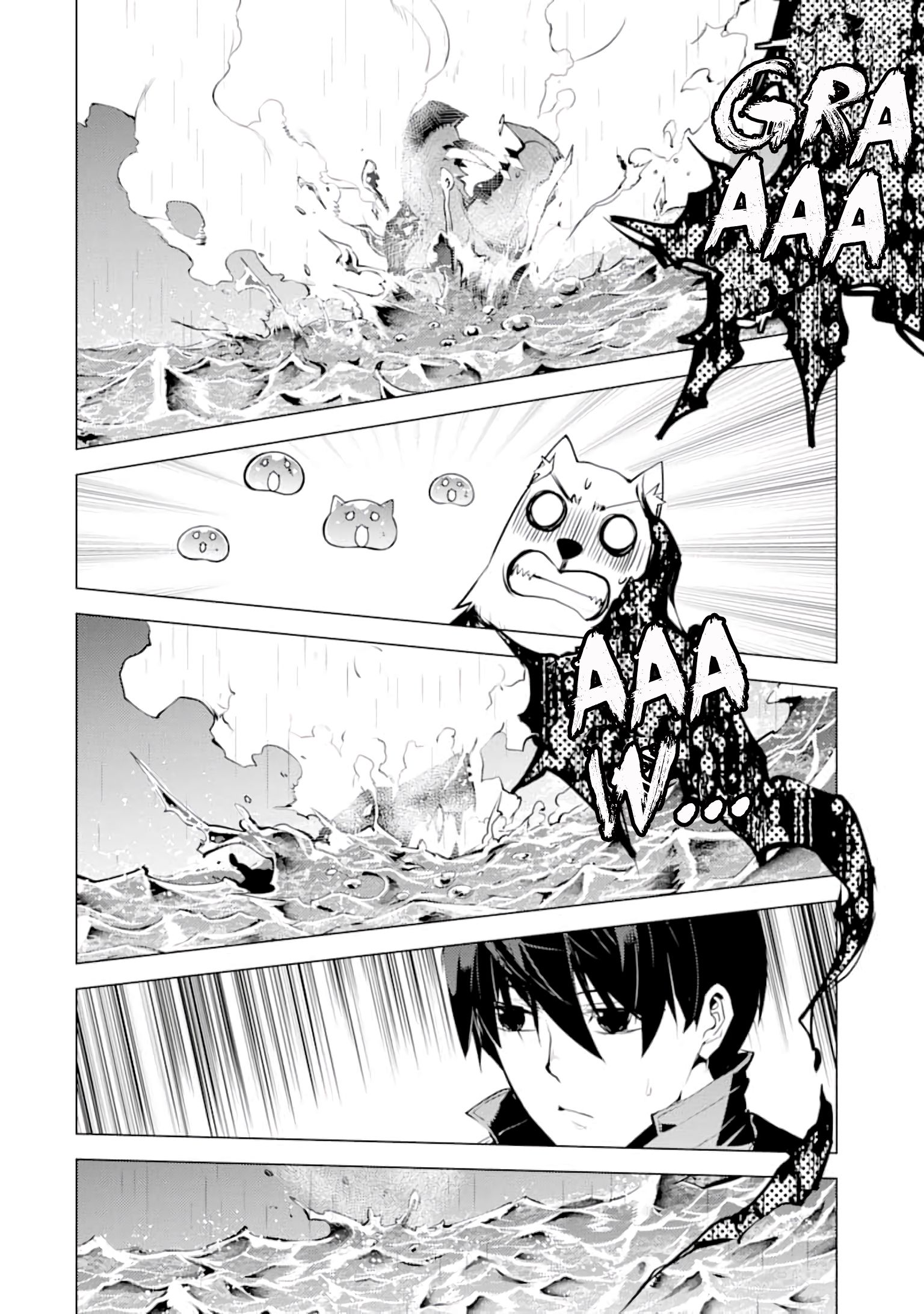 Tensei Kenja no Isekai Life: Daini no Shokugyou o Ete, Sekai Saikyou ni Narimashita chapter 19 page 26