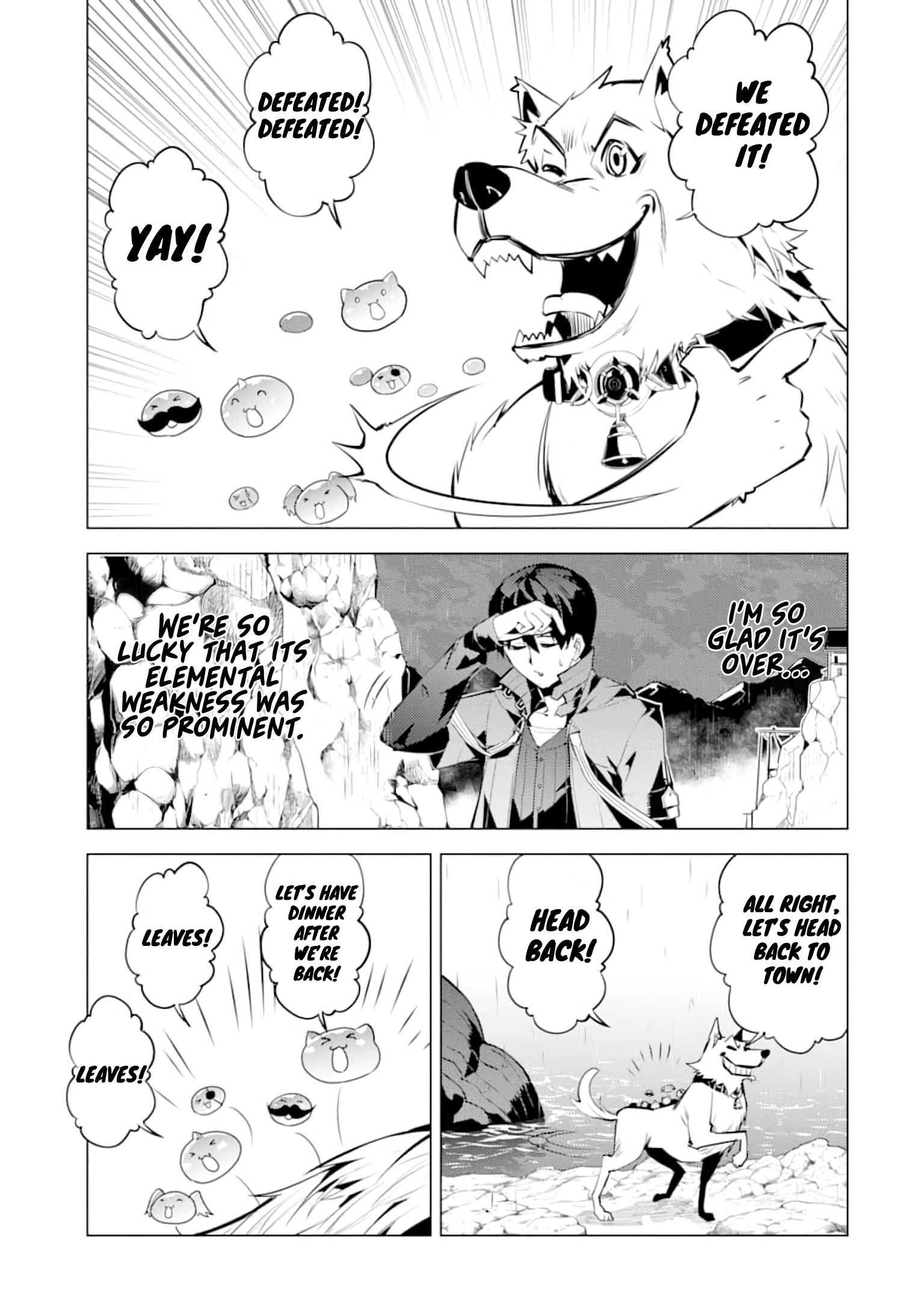 Tensei Kenja no Isekai Life: Daini no Shokugyou o Ete, Sekai Saikyou ni Narimashita chapter 19 page 29