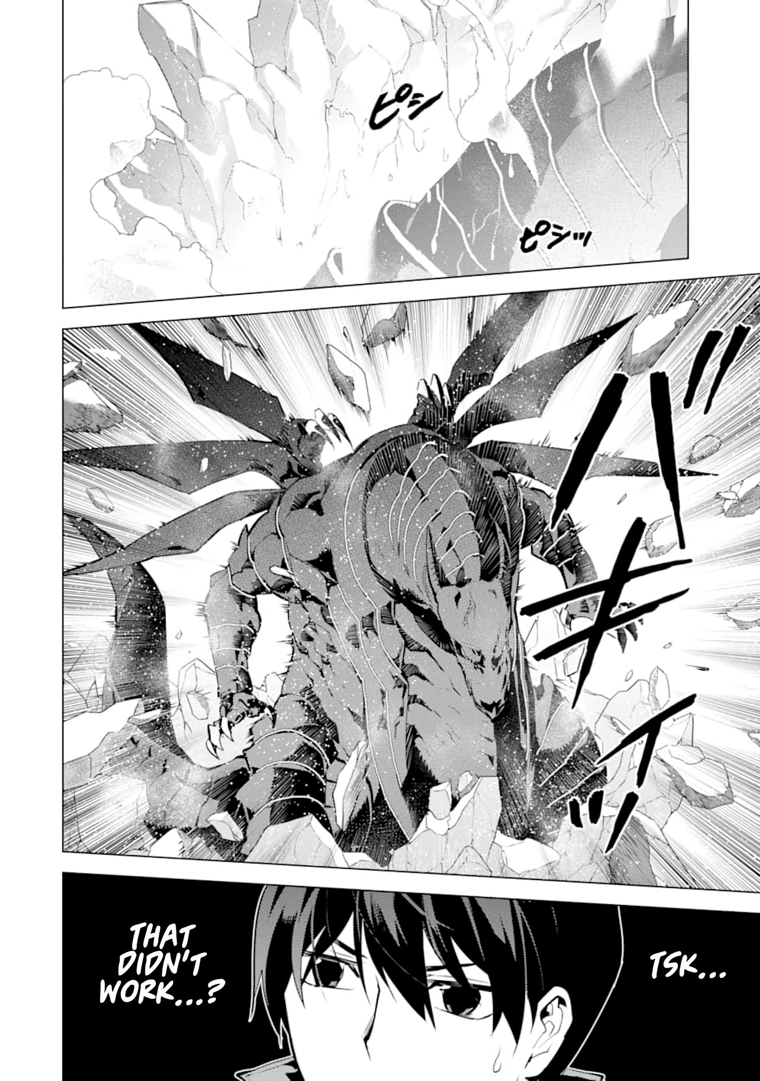 Tensei Kenja no Isekai Life: Daini no Shokugyou o Ete, Sekai Saikyou ni Narimashita chapter 19 page 39