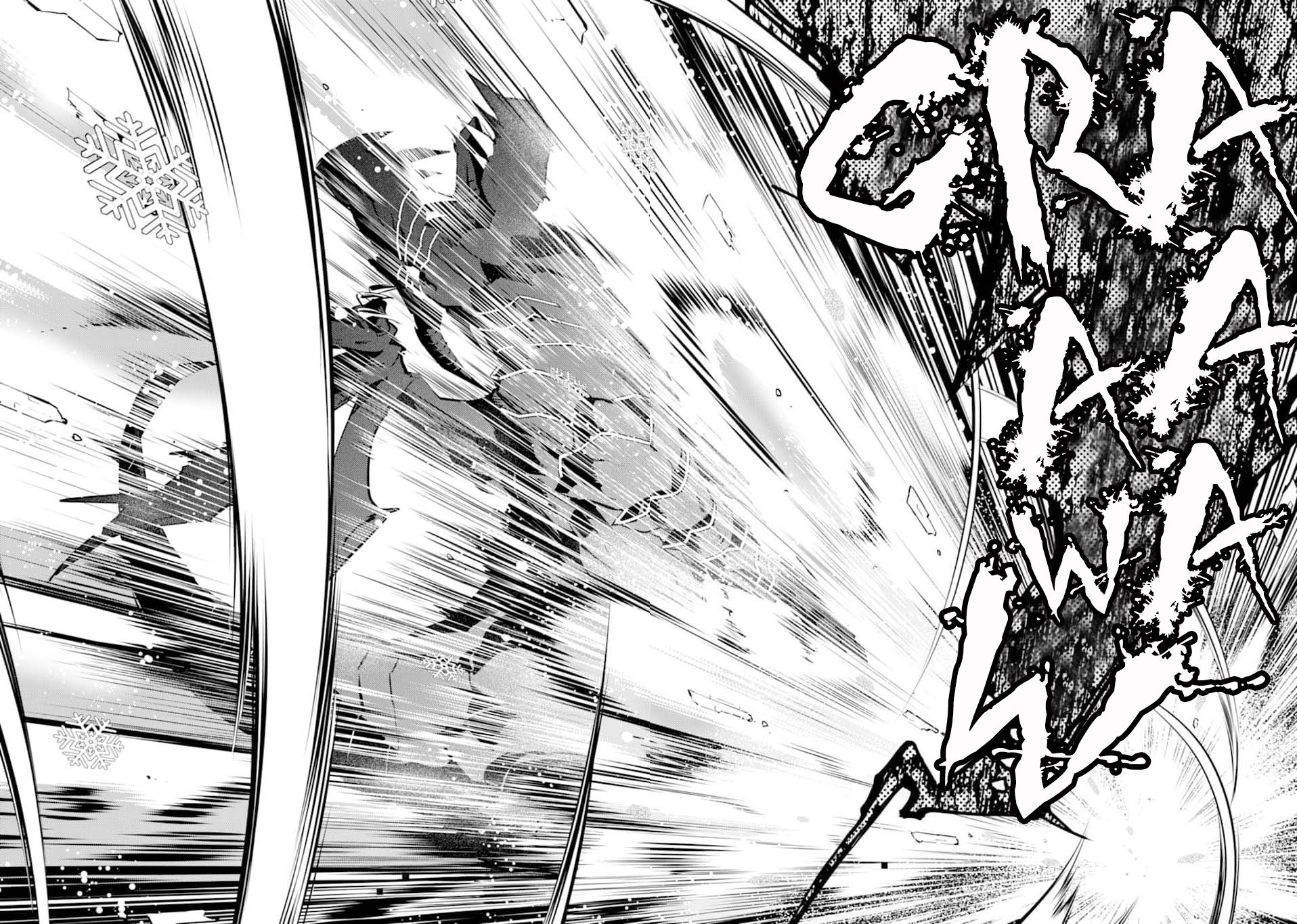 Tensei Kenja no Isekai Life: Daini no Shokugyou o Ete, Sekai Saikyou ni Narimashita chapter 19 page 45