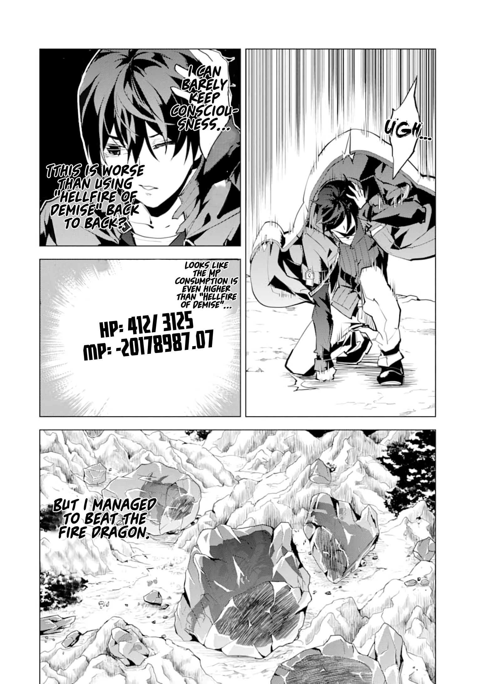 Tensei Kenja no Isekai Life: Daini no Shokugyou o Ete, Sekai Saikyou ni Narimashita chapter 19 page 48