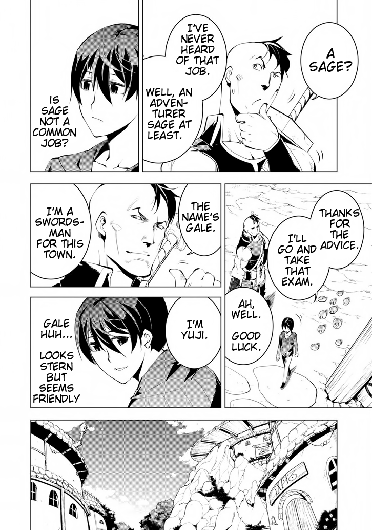 Tensei Kenja no Isekai Life: Daini no Shokugyou o Ete, Sekai Saikyou ni Narimashita chapter 2 page 14