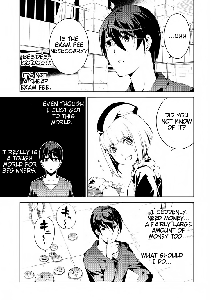 Tensei Kenja no Isekai Life: Daini no Shokugyou o Ete, Sekai Saikyou ni Narimashita chapter 2 page 23