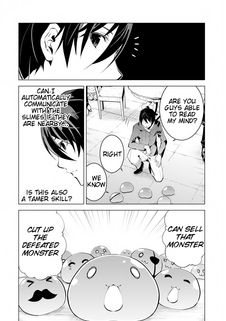 Tensei Kenja no Isekai Life: Daini no Shokugyou o Ete, Sekai Saikyou ni Narimashita chapter 2 page 24