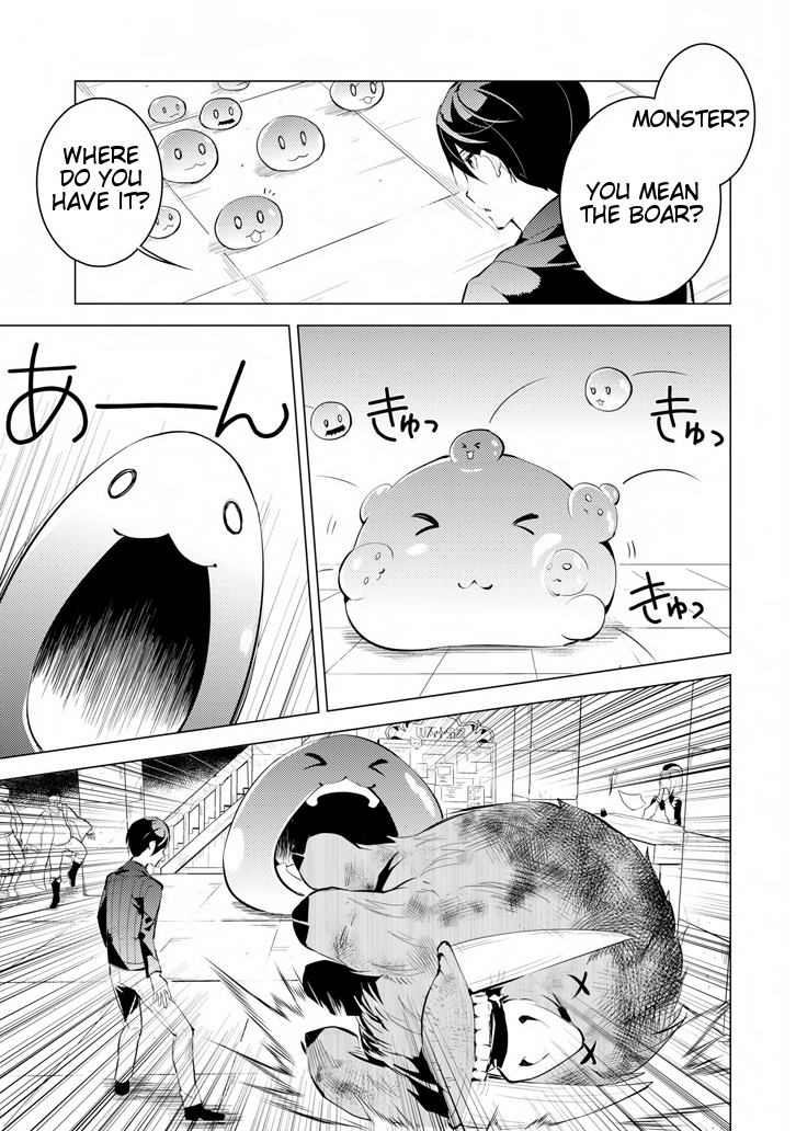 Tensei Kenja no Isekai Life: Daini no Shokugyou o Ete, Sekai Saikyou ni Narimashita chapter 2 page 25