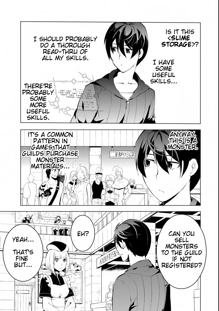 Tensei Kenja no Isekai Life: Daini no Shokugyou o Ete, Sekai Saikyou ni Narimashita chapter 2 page 27