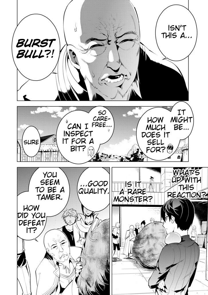 Tensei Kenja no Isekai Life: Daini no Shokugyou o Ete, Sekai Saikyou ni Narimashita chapter 2 page 30